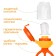 A feeding product with a silicone mesh, a rotating piston, color orange color