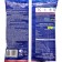 Fertilizer Complex Bon Forte with trace elements universal summer-autumn, 2.5 kg