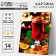 New Year's picture by numbers with a subframe and garland “New Year! Mulled wine ", 20 x 30 cm