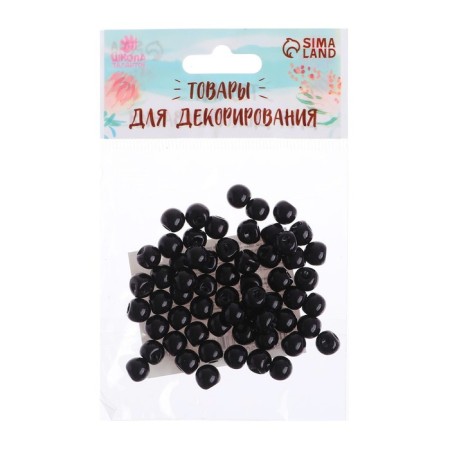 The eyes are sewing, set 60 pcs, size 1 pc 0.6 cm, black color-1