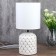 Table lamp 75555102TL/1 E14 40W white 16x16x33 cm Risalux