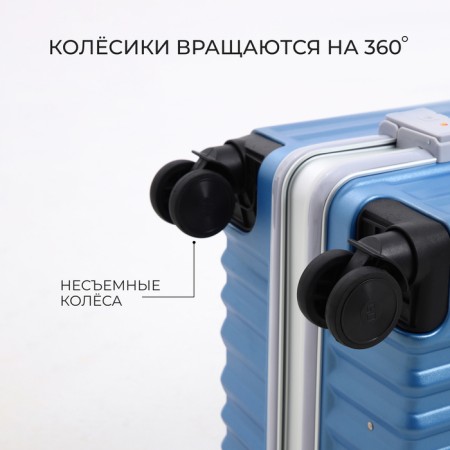 Middle suitcase 24 ", a lightning department, 2 code locks, 4 wheels, hook, blue color-3