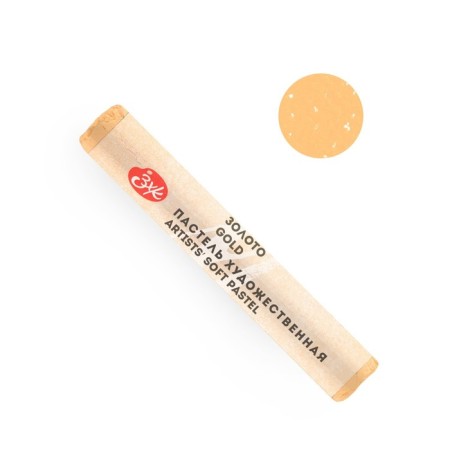 Pastel Dry artistic Extra Soft, ZHK master class, 10/65 mm, gold 253137965