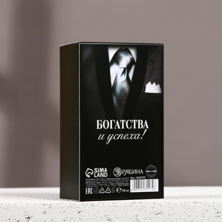 Gift set "Success in the New Year", shower gel and hair shampoo, 2x100-7
