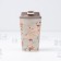 Thermal tuning with a lid with a valve "Card", 350 ml, 8.6 × 8.6 × 15.5 cm, light-beige color