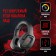 Headphones with A4Tech Bloody G573 Black 2M Monitoring TECOME (G573)