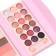 A set of decorative cosmetics (highlighter, shadows for eyebrows, blush, glitter, eye shadow)