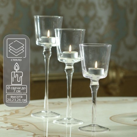 Glass candlestick Set 3 pcs "Romance of candles" height 26cm, 23 cm, 20 cm