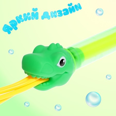 Water gun "spray", color mix-3