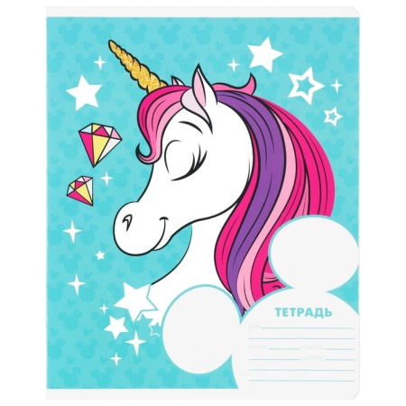 A set of notebooks 20 pieces, 12 sheets, Minnie Mouse Unicorn-20