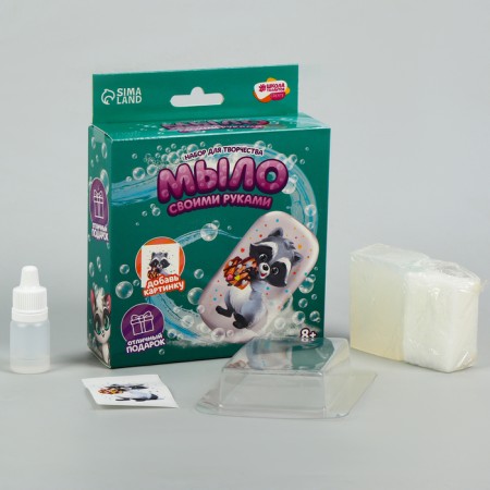 DIY soap. Set for creativity "Rucot" 1 form-1