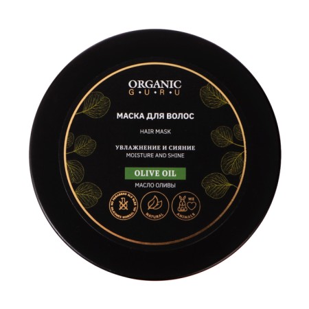 Hair mask Organic Guru Olive oil, 200 ml-1