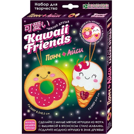 Set for the manufacture of 2 soft toys "Kawaii Frands. Ponch + anisi "(felt)
