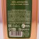 New Year. Gift set, shower gel and bath foam, 2 x 250 ml