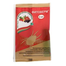 Biubrodal from insect pests of the green pharmacy of the gardener, plastic ampoule, 4 ml