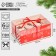 Box for Capcake "Congratulations on NG", 23 x 16 x 10 cm, New Year