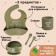 Little World Collection M&B feed set, 5 items
