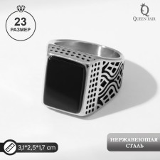 Male “ring” ring waves, black color in silver, 23 size