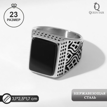 Male “ring” ring waves, black color in silver, 23 size
