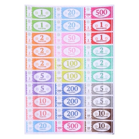 Board Economic Game "100%Monopoly", 2-4 players, 10+-4