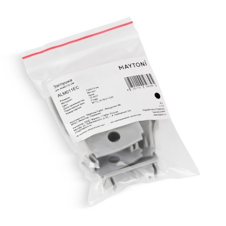 Set of plugs for the profile Alm011s, 10 pcs-3