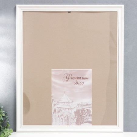 Photo frame Pine C32 0033 50x60 cm (plastic screen)