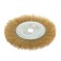 Matrix USHM brush, 200 mm, landing 22.2 mm, flat, brawled twisted wire
