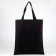 Shoper "silhouette" sparkles, without lightning, without lining, black color