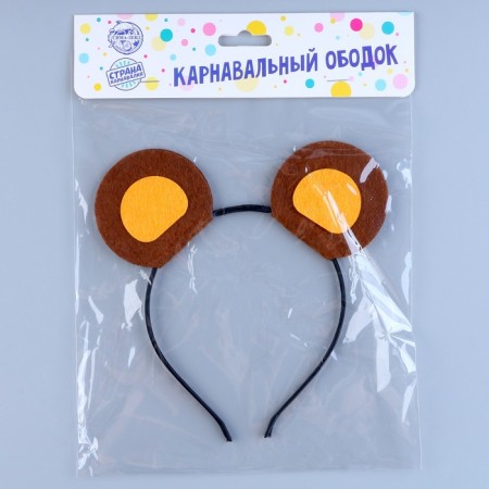 New Year's rim "Bear", for the New Year-3