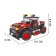 Designer on the radio control "Jeep", 239 parts