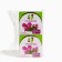 Joint cream for joints, 2 pcs 150 ml