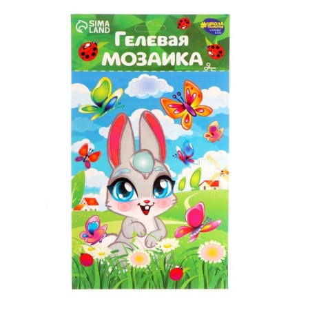 Мозаика гелевыми стразами «Зайчик на полянке»-2