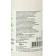 Ultrasound gel and ECG "Akugel-Universal", Aloe Vera, bottle, 250g