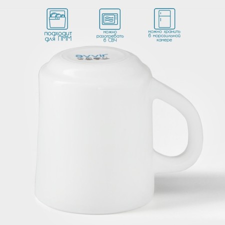 Mug of the Dolyana "Tea", 220 ml, glass ceramics-1