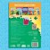 The book "Funny lessons. We develop thinking ", A5, 20 pp., Soyuzmultfilm