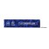 Cartage plate for phone number, black