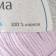 Yarn "Alma" 100% cotton 170m/50g (072 lavender)