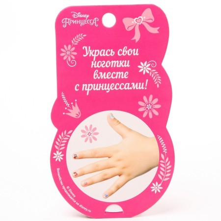 Manicure set. Nail stickers, princesses-4
