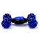 Hyper shifting, all -wheel drive, works on the battery, the color is blue