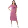 Women's dress, size 44, raspberry color
