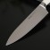 Nadoba Blanca knife, 20 cm