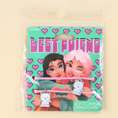 Suspension “BEST FREEND”, 2 pcs, length 50 cm-6
