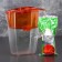Dicolower-Kuvshin "Geyser-alpha", 2.5 l, color orange color