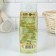 Shampoo with chamomile extract “Cool shampoo”, 250 ml, pure happiness