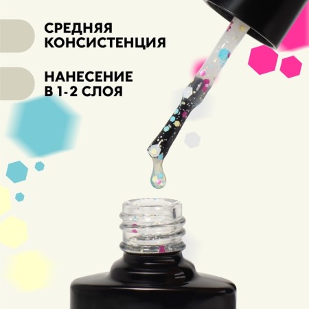 Nail varnish gel, Milk Glitter, 3 phase, 8ml, LED/UV, Transparent color (03)-2