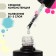 Nail varnish gel, Milk Glitter, 3 phase, 8ml, LED/UV, Transparent color (03)