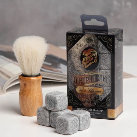 Gift set Visor and stones for whiskey "conqueror"
