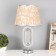 Table lamp "Reta" 1x40W E27+backlight, chrome 29x29x51cm