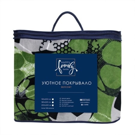 Bedspread, size 150x200 cm-5