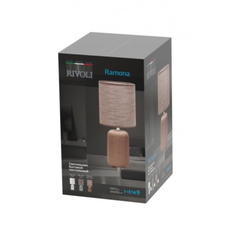 RIVOLI RAMONA 1CHA14, 40 watts ceramics white with a lampshade-8